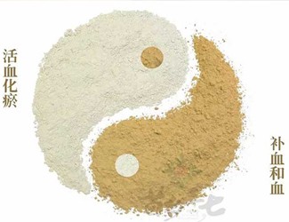 三七生粉和熟粉的區(qū)別，揭開三七生打熟補(bǔ)之謎