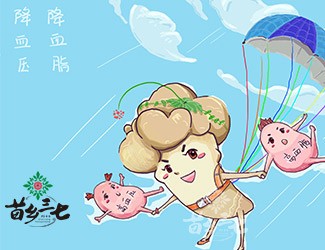 如何解決血壓不穩(wěn)定問(wèn)題，看完才知道!