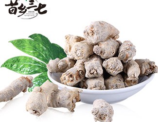 沒(méi)想到三七竟還能這樣吃！