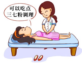坐月子能不能吃三七？三七燉雞竟然這樣吃才有效果！