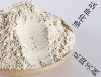 激光祛斑會(huì)反彈嗎?不妨試試三七傳統(tǒng)宮廷秘方祛斑內(nèi)調(diào)外養(yǎng)，安全不復(fù)發(fā)